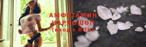 гидропоника Арсеньев