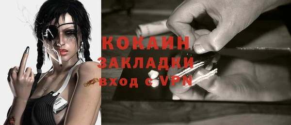 гидропоника Арсеньев