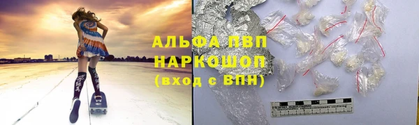 гидропоника Арсеньев