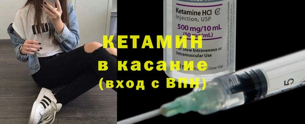 прущие крисы Аркадак
