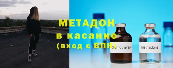 прущие крисы Аркадак