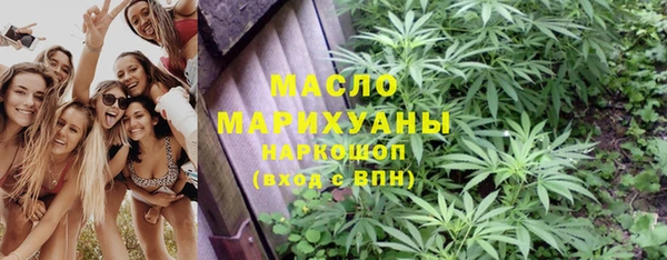 прущие крисы Аркадак