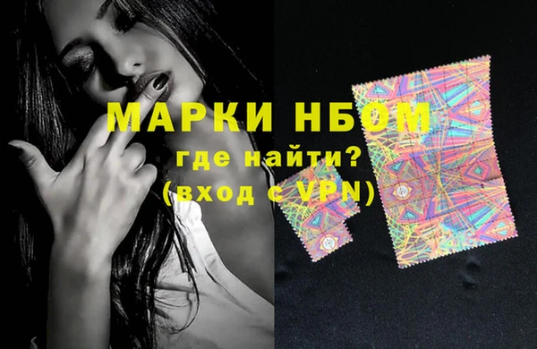прущие крисы Аркадак