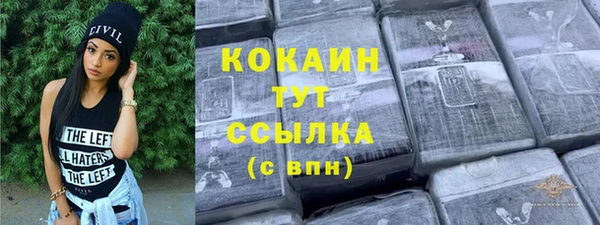 гидропоника Арсеньев