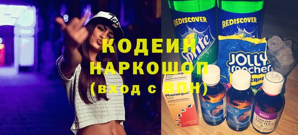 гидропоника Арсеньев