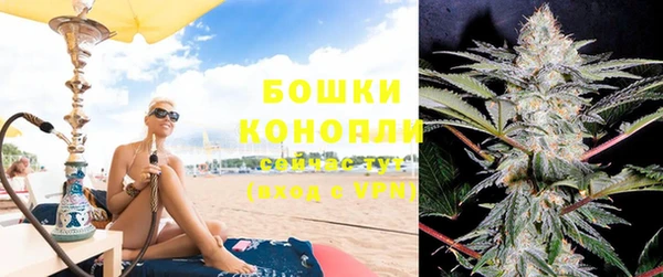 гидропоника Арсеньев