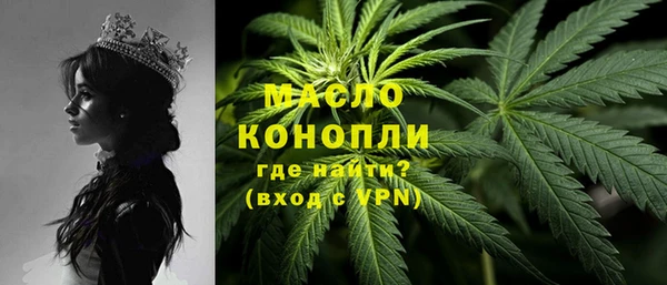 гидропоника Арсеньев