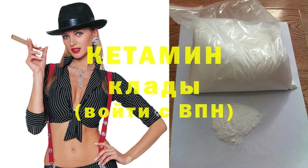 прущие крисы Аркадак